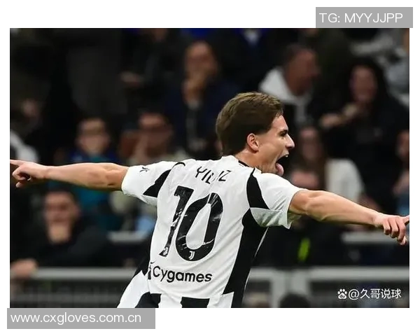 伊尔迪兹估值1亿欧元拒绝枪手蓝军愿留尤文图斯继续奋斗 伊尔迪兹估值1亿欧元拒绝枪手蓝军愿留尤文图斯继续奋斗