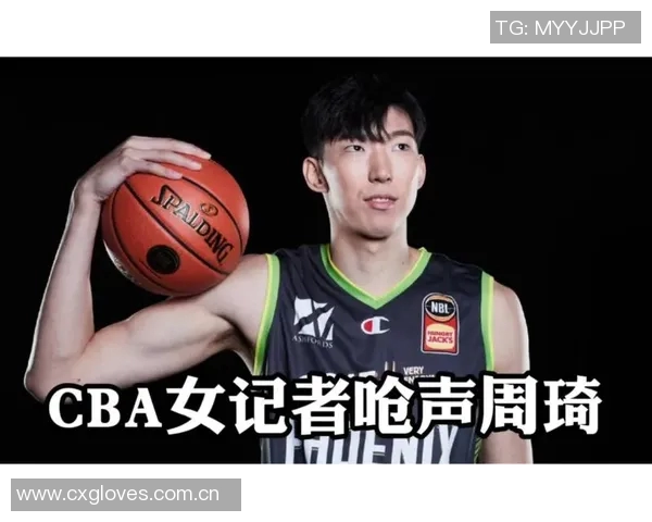 周琦与翟晓川重聚橘子洲头十年岁月再携手共战篮球梦想 周琦与翟晓川重聚橘子洲头十年岁月再携手共战篮球梦想