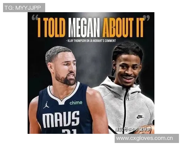 克莱直言莫兰特言辞犀利却缺乏责任感引发热议