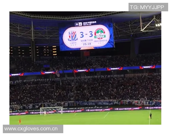 足协杯决赛即将开启河南球迷提前聚集点燃奥体激情氛围