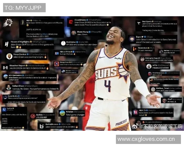 杰伦格林展现魅力穿搭太阳城市版球衣尽显时尚风采 杰伦格林展现魅力穿搭太阳城市版球衣尽显时尚风采