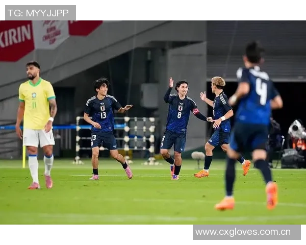 远藤航与阿利森共赏日本逆转巴西的经典之战