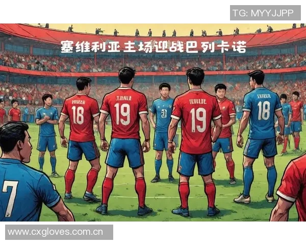 西甲分析:巴列卡诺主场迎战全力争胜势在必行 西甲分析:巴列卡诺主场迎战全力争胜势在必行