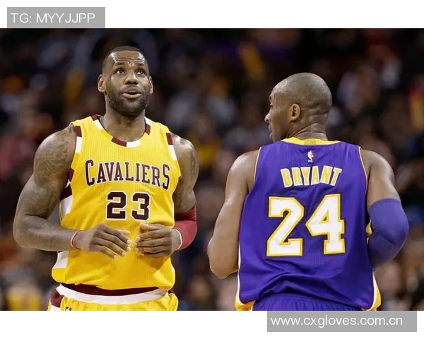 小南斯谈詹姆斯与科比领导风格差异幽默风趣与严格要求的对比分析