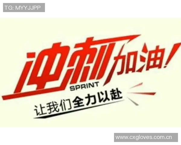 杨瑞琦誓言全力以赴争取理想成绩仅差高降级区2分