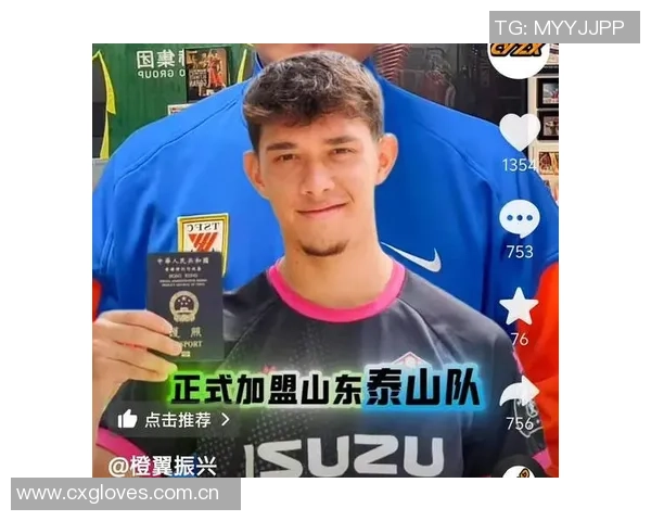 李小恒表达失望希望球队能在未来比赛中回馈球迷更佳表现