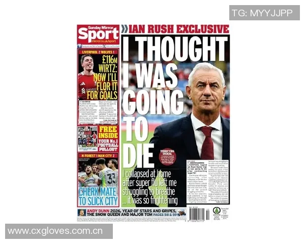 范戴克呼吁团队以积极心态迎接2026年新征程开启胜利之旅