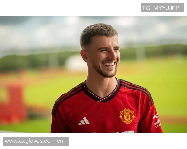 芒特谈反超进球背后的故事：耐心与努力的完美结合