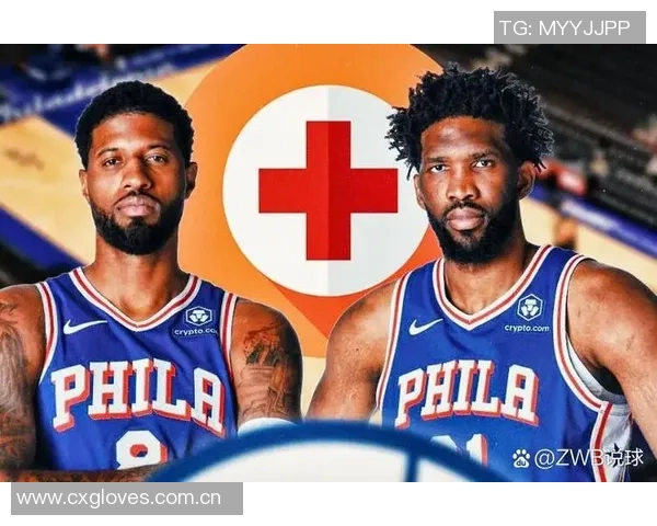 恩比德乔治马克西同场竞技让我倍感兴奋与快乐的篮球时刻